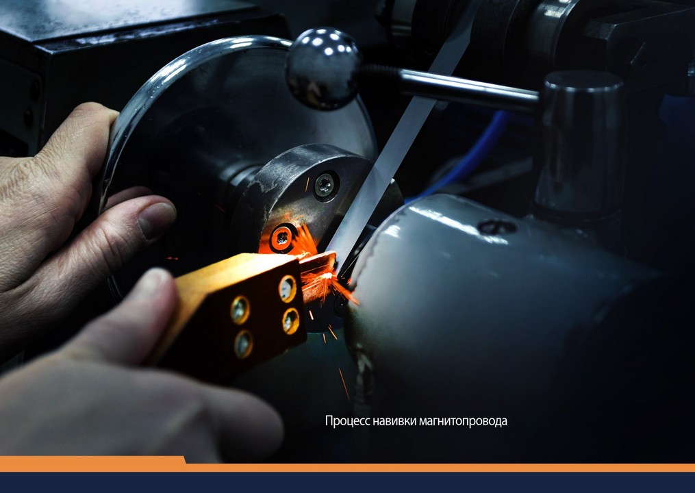 Альбом Комета 2025 